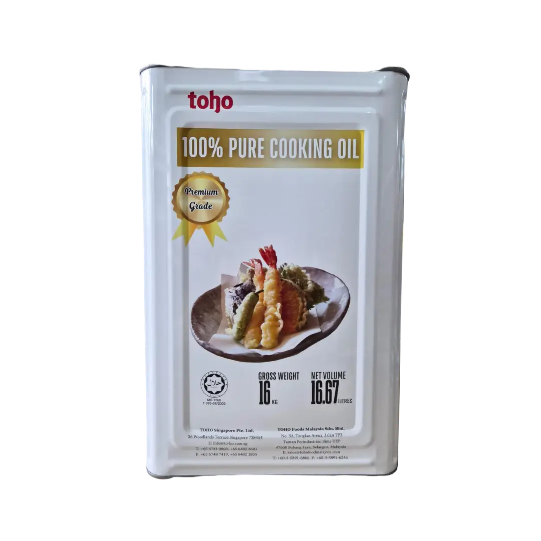 S.E.A. LION Palm Oil (Malaysian Origin)