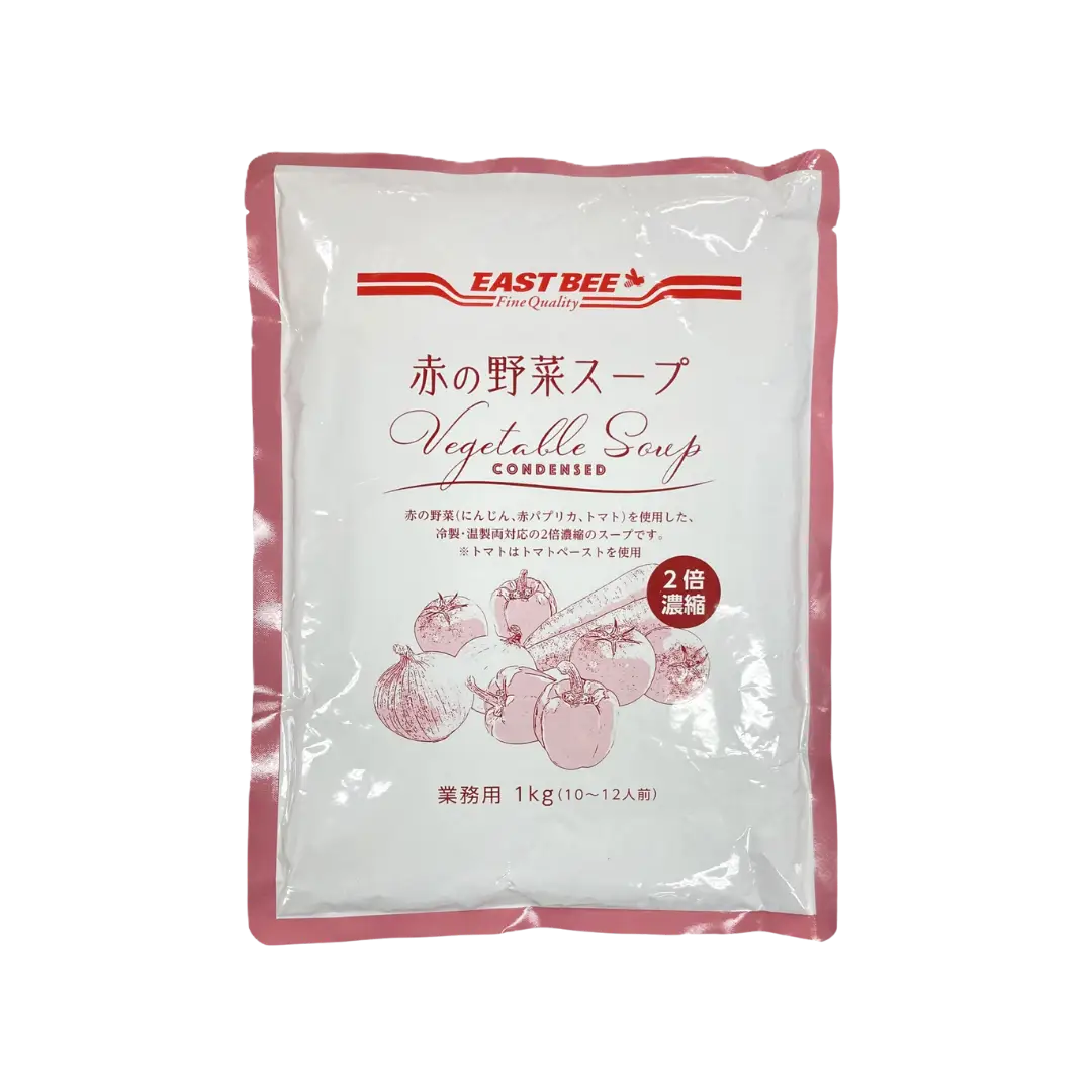 Red Vegetable Soup (Halal) (1 kg)