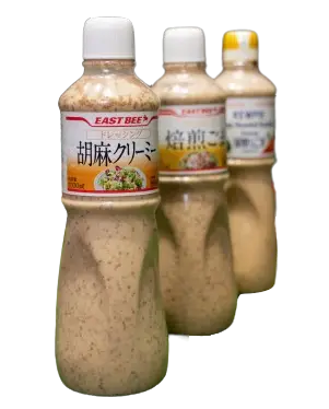 Multi Mayo Sauce