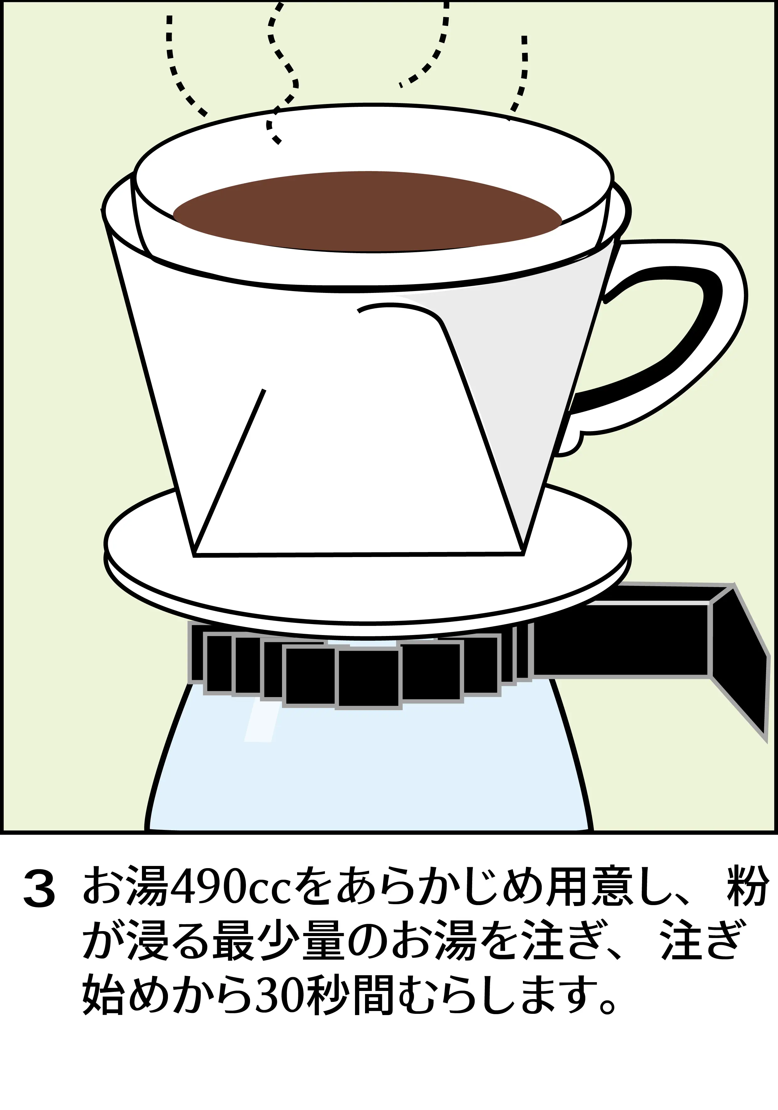 c3